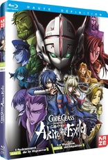 Code Geass - OAV 1 & 2 - Akito the Exiled (Blu-ray Movie)