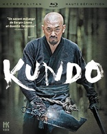 Kundo (Blu-ray Movie)