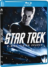 Star Trek (Blu-ray Movie)