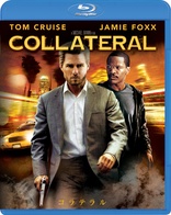 Collateral (Blu-ray Movie)