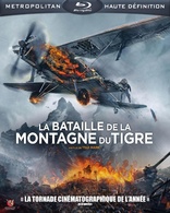 La Bataille de la Montagne du Tigre (Blu-ray Movie)