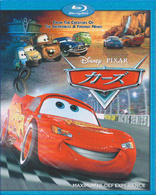 Cars (Blu-ray Movie), temporary cover art