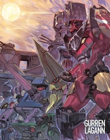 Gurren Lagann: The Complete Series (Blu-ray Movie), temporary cover art