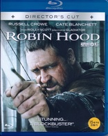 Robin Hood (Blu-ray Movie), temporary cover art