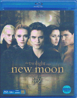 The Twilight Saga: New Moon (Blu-ray Movie)