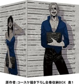 GANGSTA. Vol. 3 (Blu-ray Movie)