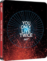 You Only Live Twice (Blu-ray Movie), temporary cover art