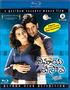 Ye Maya Chesave (Blu-ray Movie)