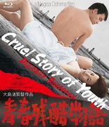 Cruel Story of Youth (Blu-ray Movie)