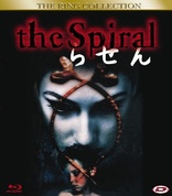 The Spiral (Blu-ray Movie), temporary cover art