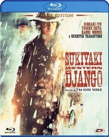 Sukiyaki Western Django (Blu-ray Movie), temporary cover art