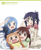 Himouto! Umaru-chan Vol. 5 (Blu-ray Movie)