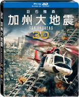 San Andreas 3D (Blu-ray Movie)