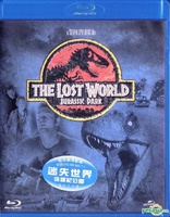 The Lost World: Jurassic Park (Blu-ray Movie)