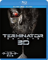 Terminator Genisys 3D (Blu-ray Movie)