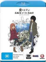 Eden of the East: The Complete Series (Blu-ray Movie)