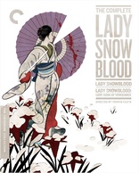 Lady Snowblood (Blu-ray Movie)