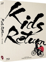 Kids Return (Blu-ray Movie)