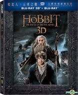 The Hobbit: The Battle of the Five Armies 3D (Blu-ray Movie)