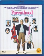 Parenthood (Blu-ray Movie), temporary cover art