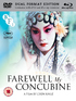 Farewell My Concubine (Blu-ray Movie)