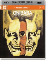 Onibaba (Blu-ray Movie)