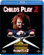 Child's Play 2 (Blu-ray Movie), temporary cover art