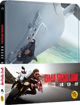 Mission: Impossible - Rogue Nation (Blu-ray Movie)