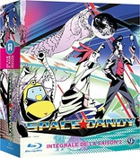 Space Dandy - Saison 2 (Blu-ray Movie), temporary cover art