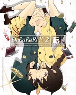 DuRaRaRa!!X2 [ten] Volume 02 (Blu-ray Movie)