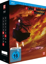 Dusk Maiden of Amnesia - Blu-ray Vol. 1 (Blu-ray Movie)