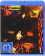 Dusk Maiden of Amnesia - Blu-ray Vol. 1 (Blu-ray Movie)