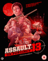 Assault on Precinct 13 (Blu-ray Movie)