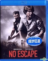 No Escape (Blu-ray Movie)