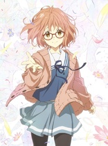 Beyond The Boundary: The Complete Series BOX (Blu-ray Movie)