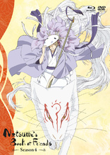 Natsume's Book of Friends: Season 4 (Blu-ray Movie)