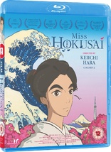 Miss Hokusai (Blu-ray Movie)