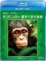 Chimpanzee (Blu-ray Movie)