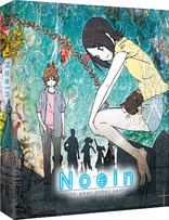 Noein (Blu-ray Movie)