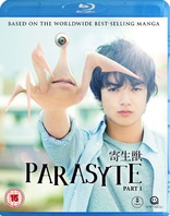 Parasyte The Movie: Part 1 (Blu-ray Movie)