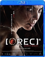 [REC] 4: Apocalypse (Blu-ray Movie)