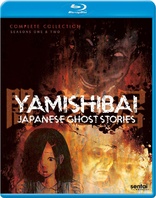 Yamishibai Japanese Ghost Stories: Complete Collection (Blu-ray Movie)