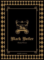 Black Butler: Book of Circus (Blu-ray Movie)