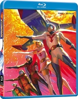 Gatchaman OVA (Blu-ray Movie)