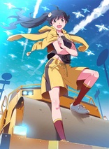 Nisemonogatari Vol. 1: Karen Bee Part I (Blu-ray Movie)