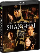 Shanghai (Blu-ray Movie)