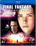 Final Fantasy: The Spirits Within (Blu-ray Movie)