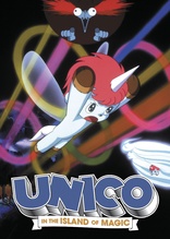 Unico in the Island of Magic (Blu-ray Movie)