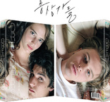 The Dreamers (Blu-ray Movie)