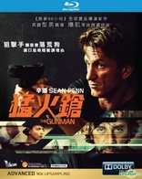 The Gunman (Blu-ray Movie)